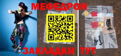 твердый Нарткала