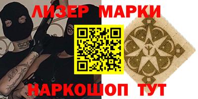 твердый Нарткала