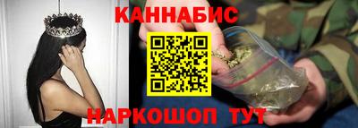мескалин Нальчик