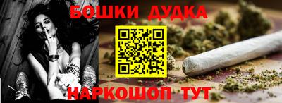 твердый Нарткала