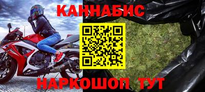 твердый Нарткала