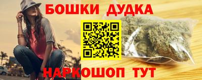 твердый Нарткала