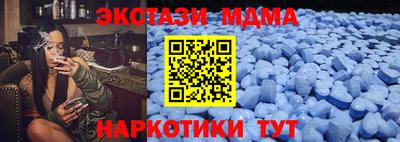 твердый Нарткала