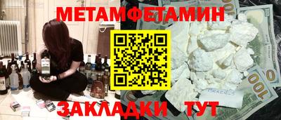 твердый Нарткала