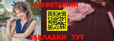 твердый Нарткала