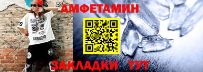 твердый Нарткала