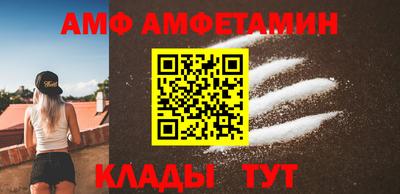 мескалин Нальчик