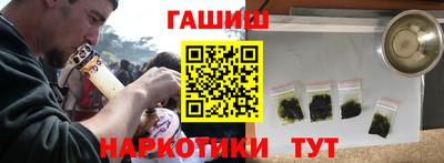 твердый Нарткала