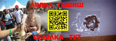 мяу мяу мука Наро-Фоминск