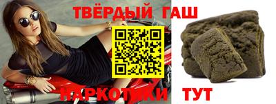 твердый Нарткала