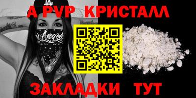дурь Мирный